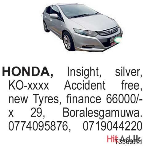 Honda Insight 
