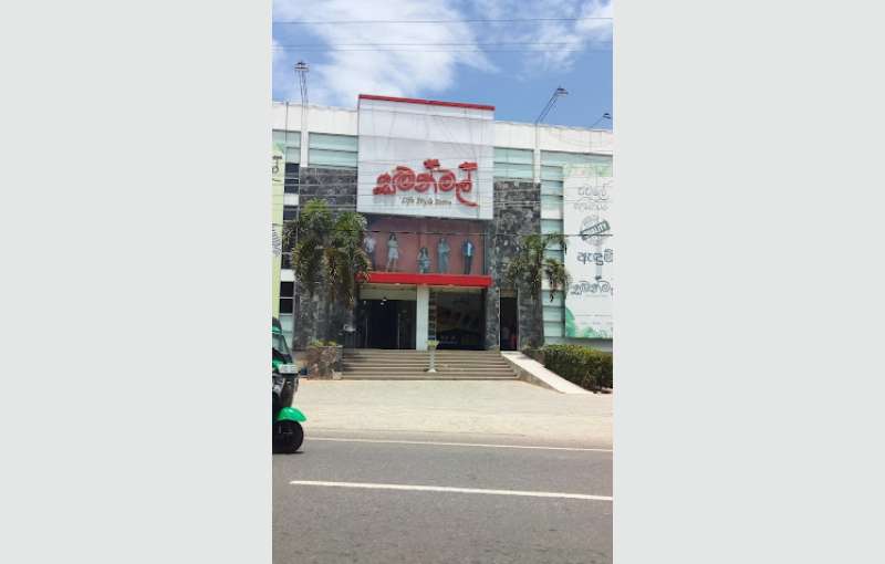 Commercial Property For Sale In Embilipitiya