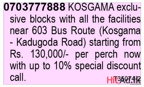 Kosgama exclusive blocks with all the facilities 