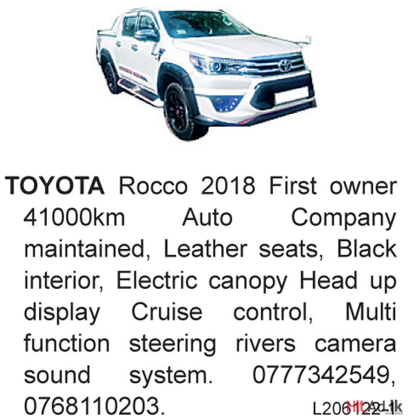 Toyota Rocco 2018 