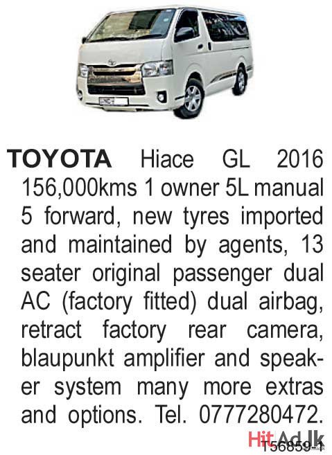 Toyota Hiace GL