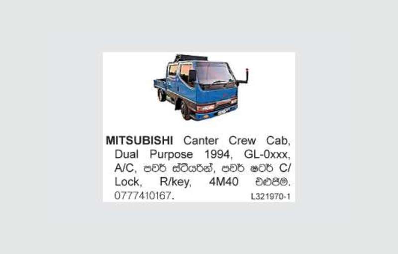 Mitsubishi Canter Crew Cab