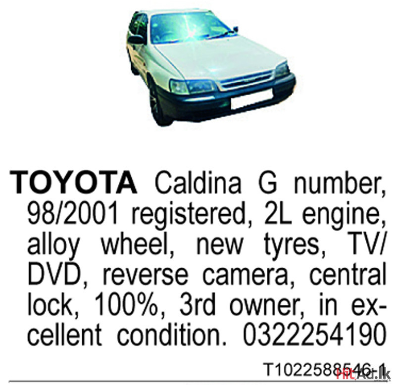 Toyota Caldina G number