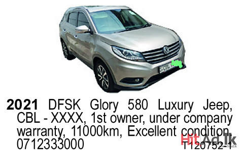 2021 DFSK Glory 580 Luxury Jeep - Motor Cars/suv | HitAd.lk