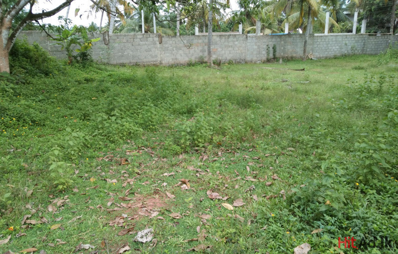 Land  for sale in Malabe