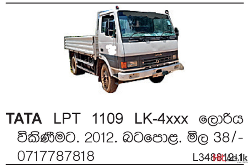 TATA LPT 1109