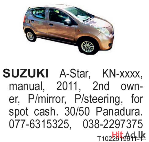 Suzuki A-Star Car
