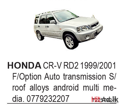 Honda CR-V RD2