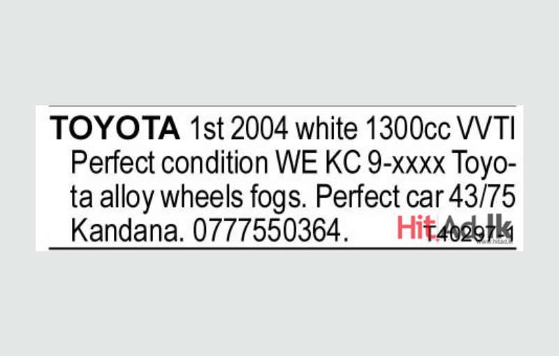 Toyota 1st 2004