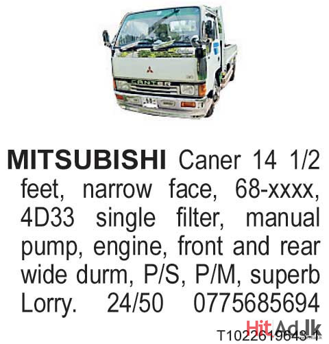 Mitsubishi Canter 
