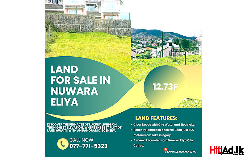 Nuwara Eliya Land for Sale