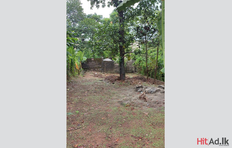 Land for sale in Athurugiriya