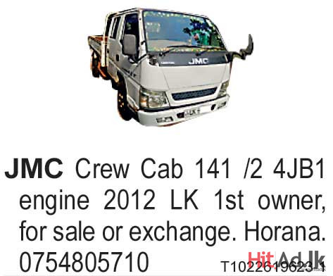 JMC Crew Cab 