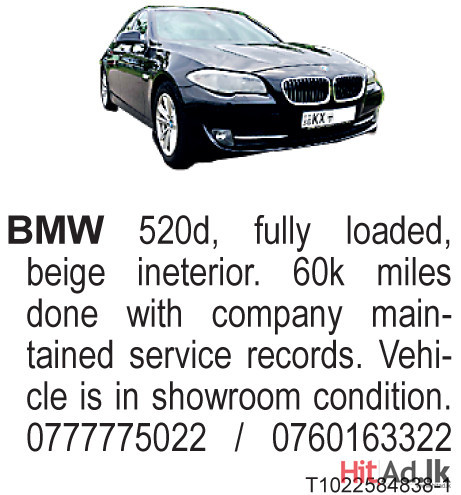 BMW 520d Car