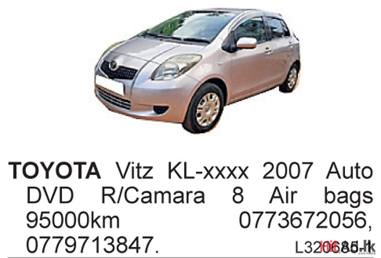 Toyota Vitz 2007 Car