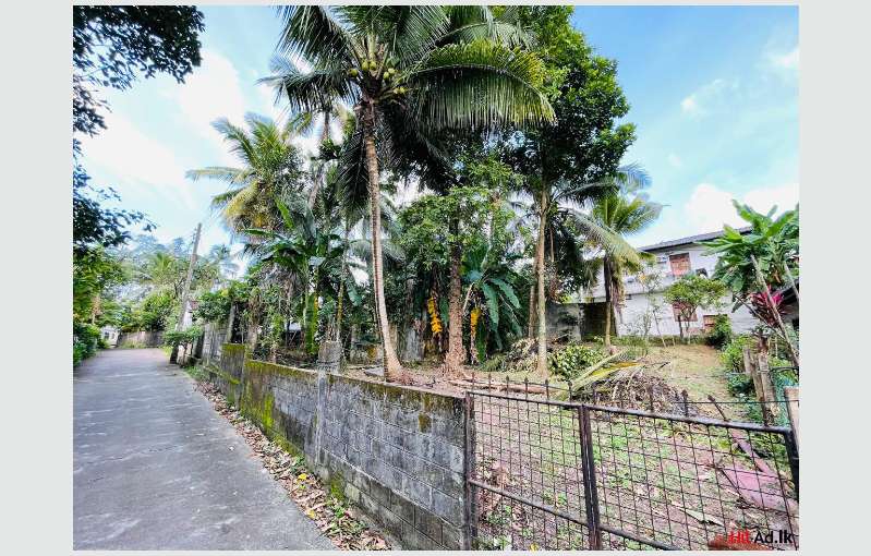 Land With A House For Sale In Battaramulla 