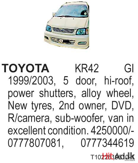 Toyota KR42 GI 