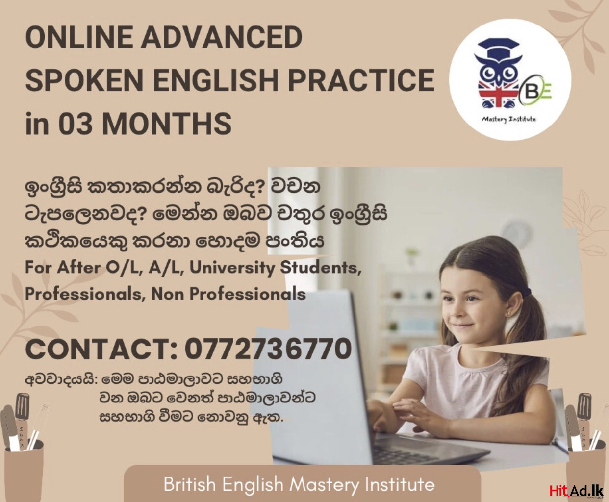 Advanced Spoken English Practical Speak In English Classes For Everyone