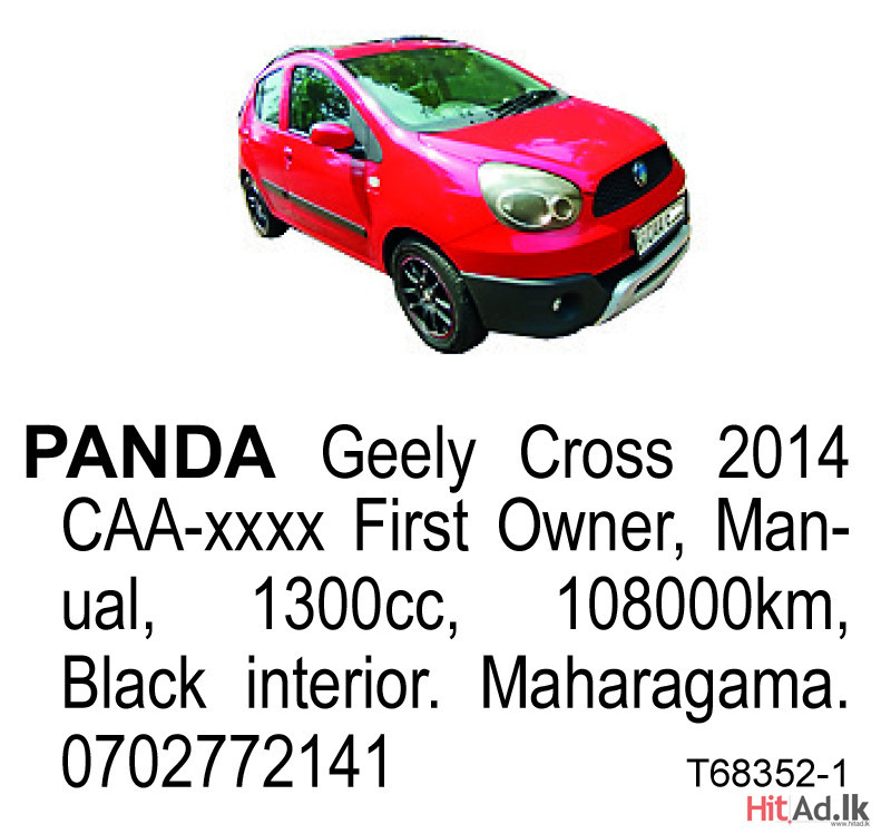 Panda Geely Cross 2014