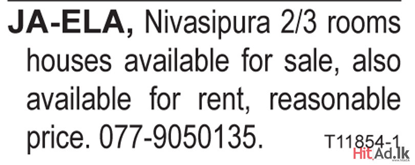 JA-ELA Nivasipura 2/3 rooms houses available for sale