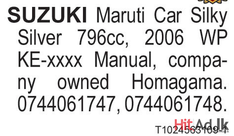 Suzuki Maruti 2006