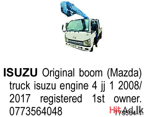 Isuzu Original Boom