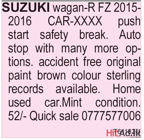 Suzuki Wagan-R Fz 2015