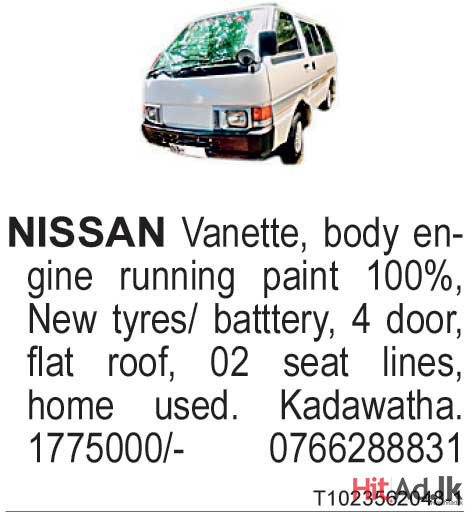 Nissan Vanette Van