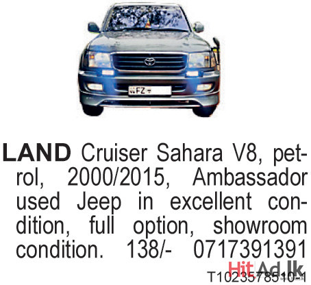 Land Cruiser Sahara V8
