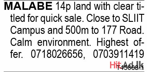 Malabe 14p Land with Clear Titled for Quick Sale