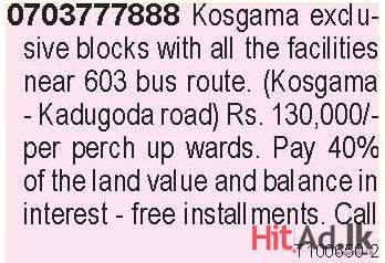 Kosgama exclusive blocks with all the facilities