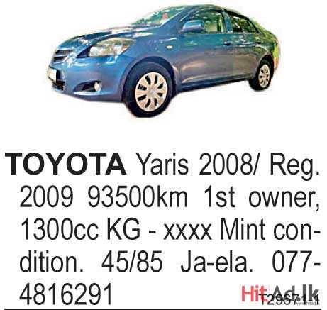 Toyota Yaris 2008 Car