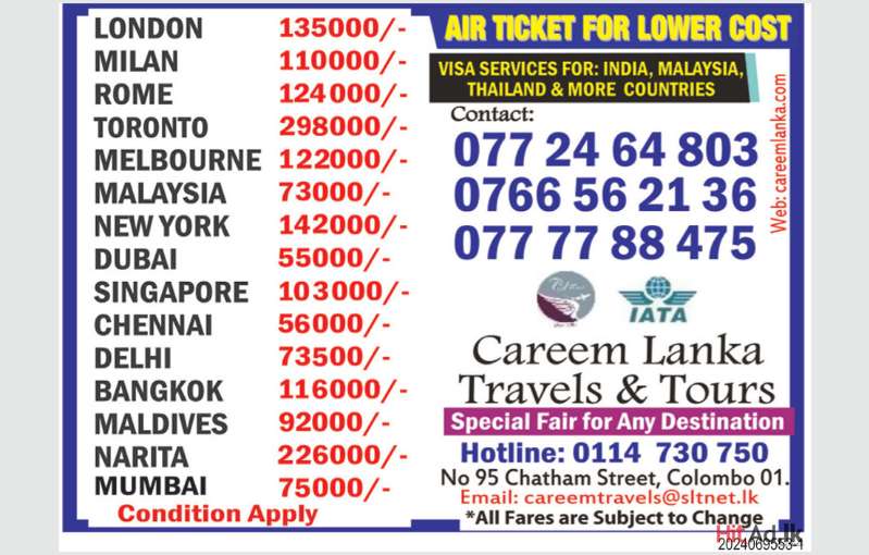 Air Ticket for Lower Cost