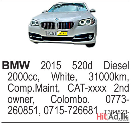 BMW 2015 520d Car