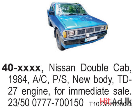 Nissan Double Cab