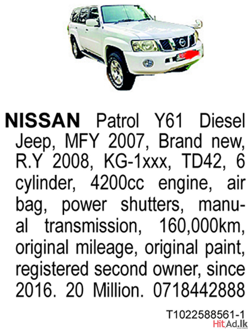 Nissan Patrol Y61  2007 Car