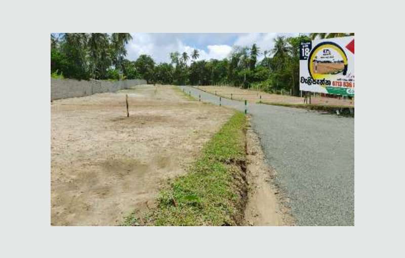 Land for sale in Aluthgama
