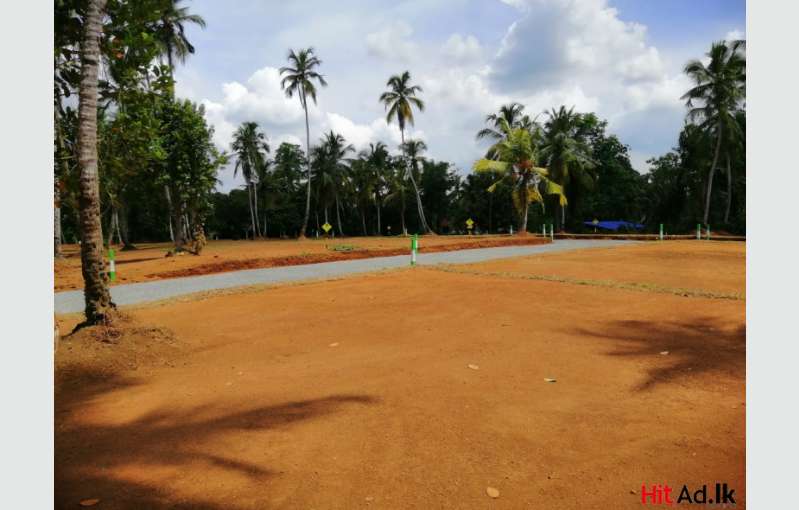 Lands For Sale Near Gampaha Yakkala