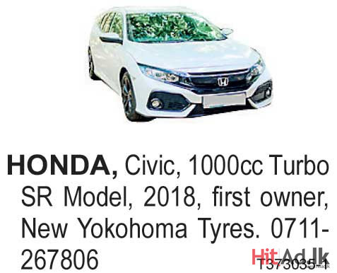 Honda Civic 2018 Car