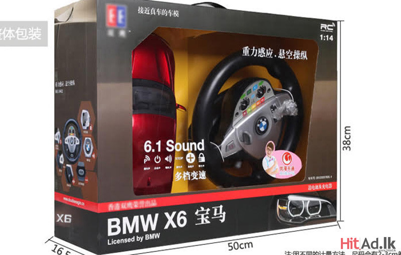 Wanted -Double Eagle BMW X61:14 scale Remote control toy car with steering wheel 