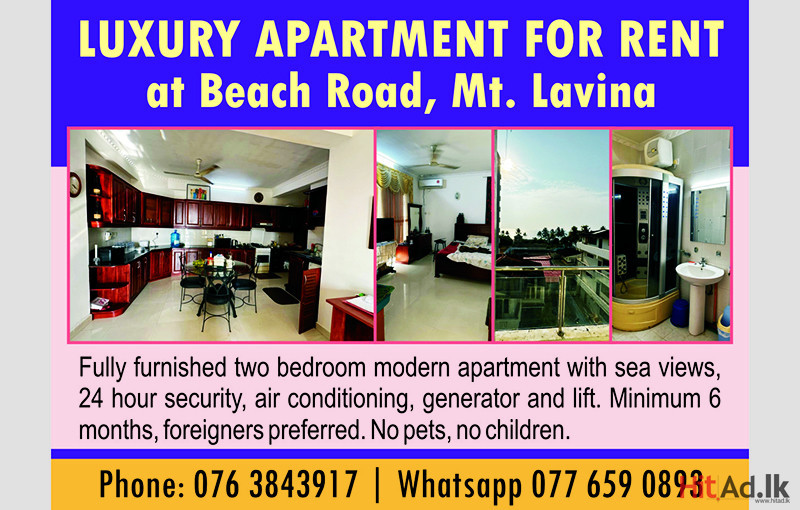 Mount Lavina Luxury Apartment for Rent