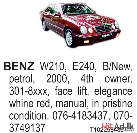 Benz W210 2000 Car