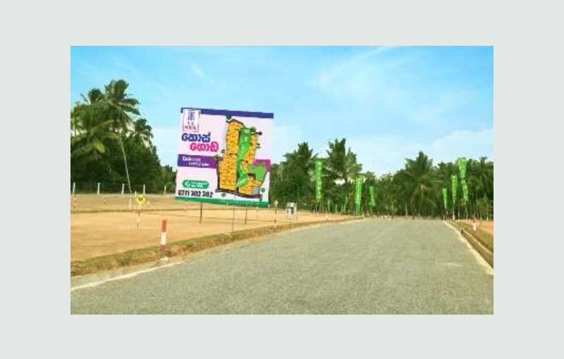 Land for sale in kosgoda