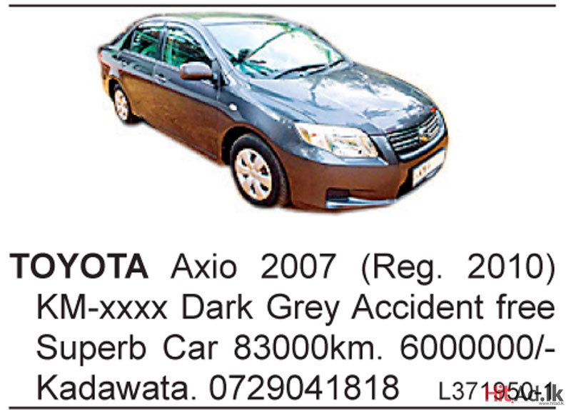 Toyota Axio 2007 Car