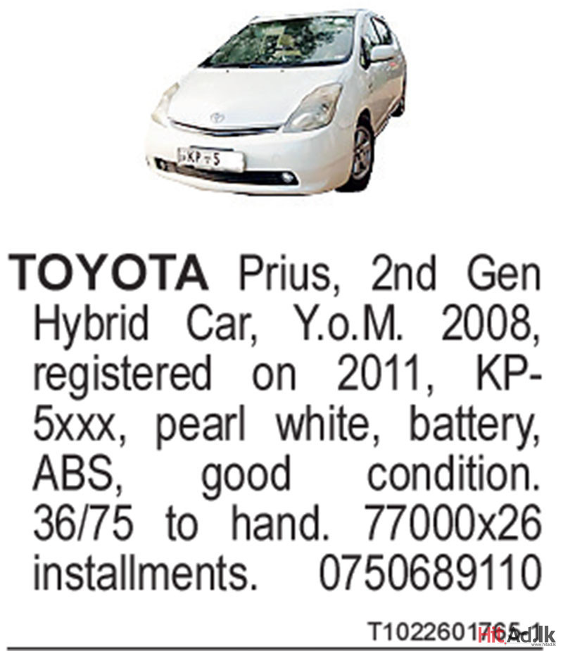 Toyota Prius 2011 Car