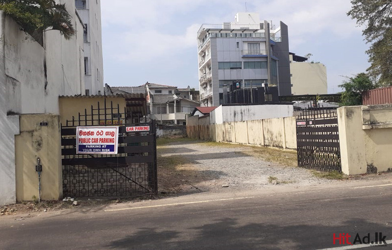 Land for sale in Colombo 07