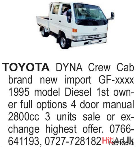 Toyota Dyna Crew Cab