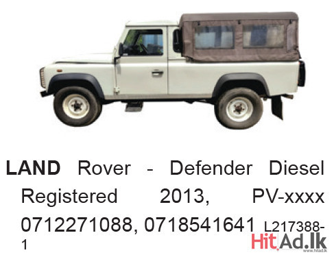 Land Rover - Defender