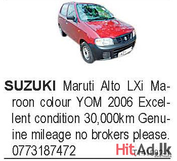 Suzuki Maruti Alto