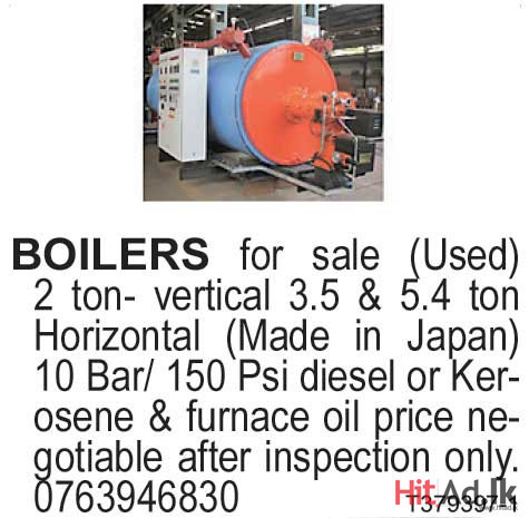 Boilers for sale (Used) 